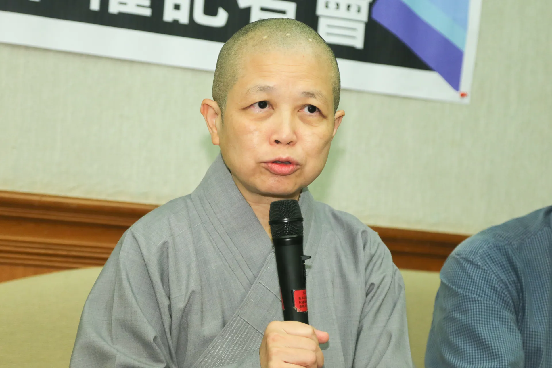 20161126-你我都是「好同志」宗教界支持婚姻平權記者會.5.釋昭慧法師（前玄奘大學社會科學院院長）-（陳明仁攝）