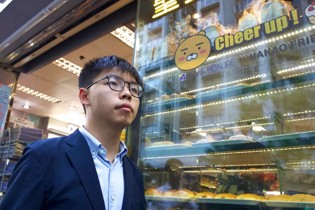 黃之鋒。（美聯社）