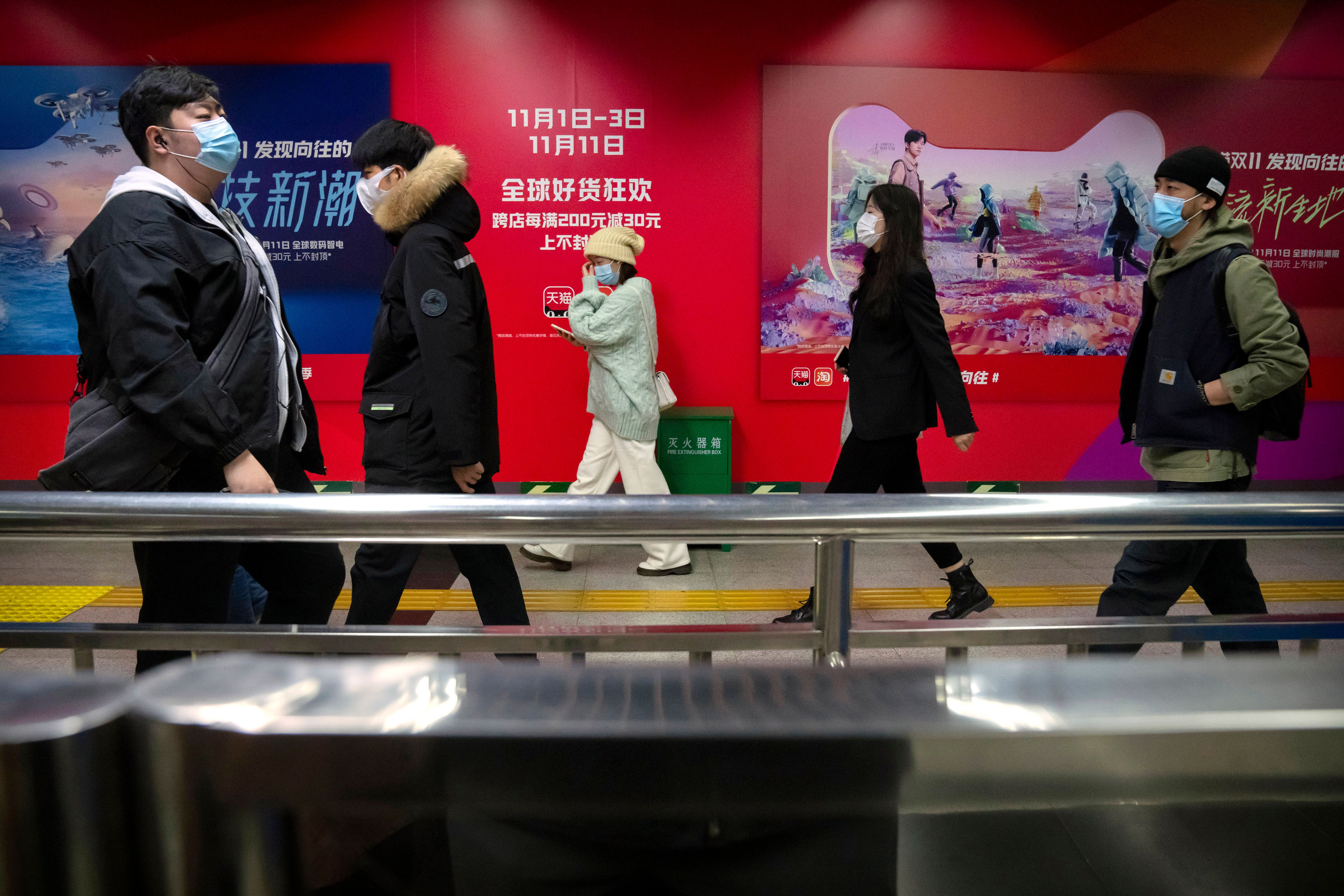 2021年，中國雙11購物節，阿里巴巴，天貓（AP）