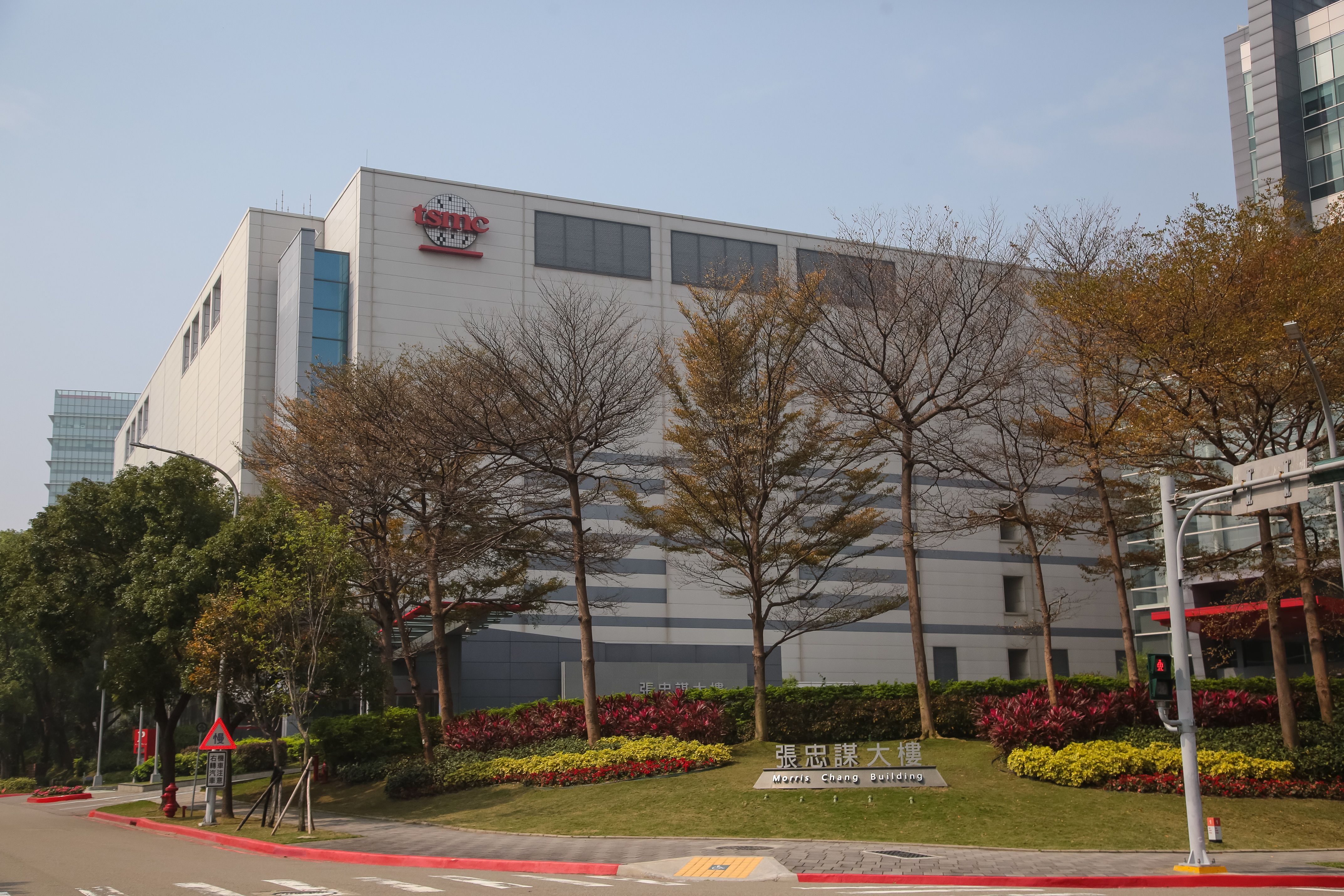 20220304-竹科台積電專題，台積電張忠謀大樓。（顏麟宇攝）