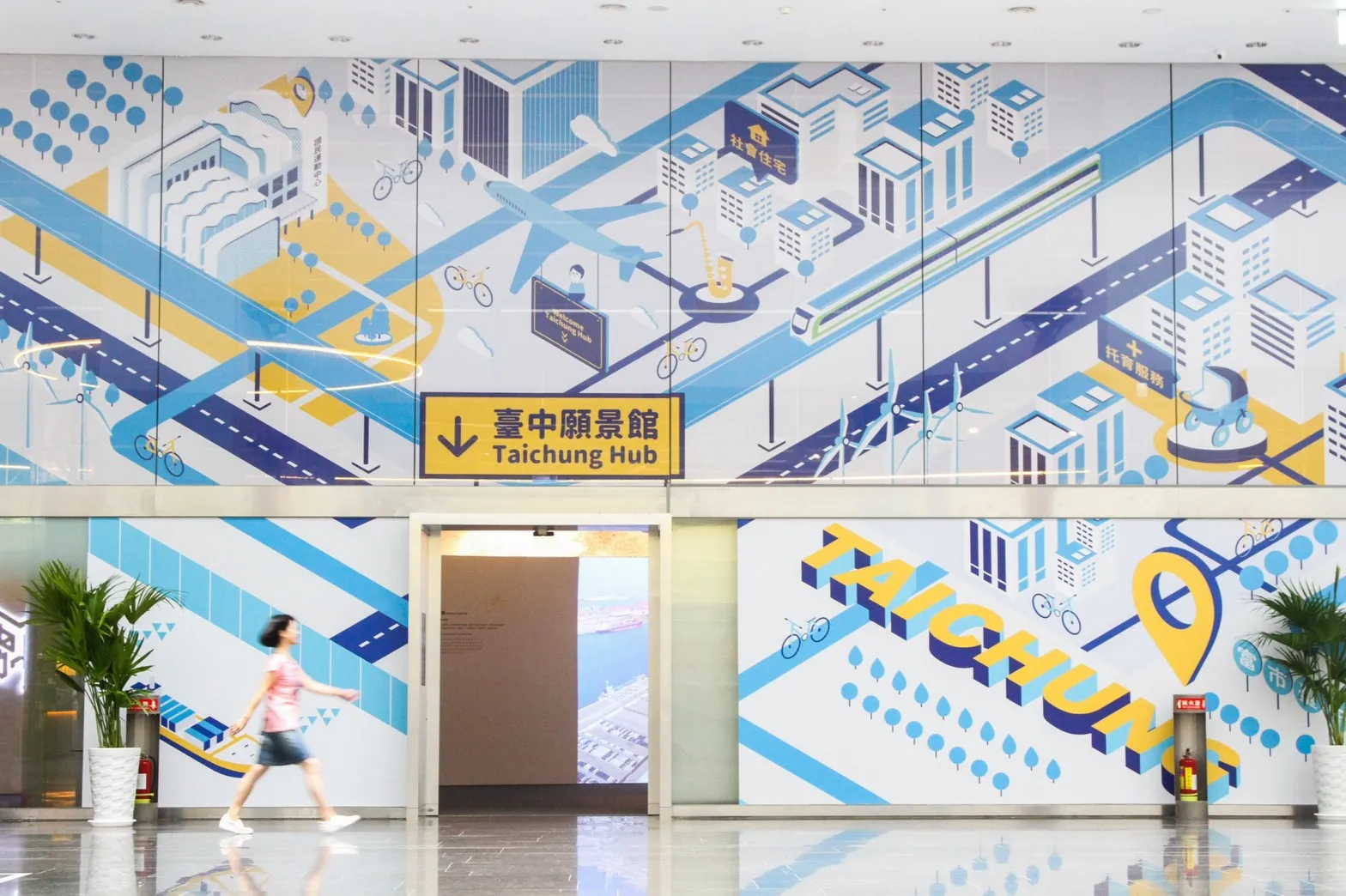 臺中願景館位於台中市政府一樓。（圖/台中市政府提供）