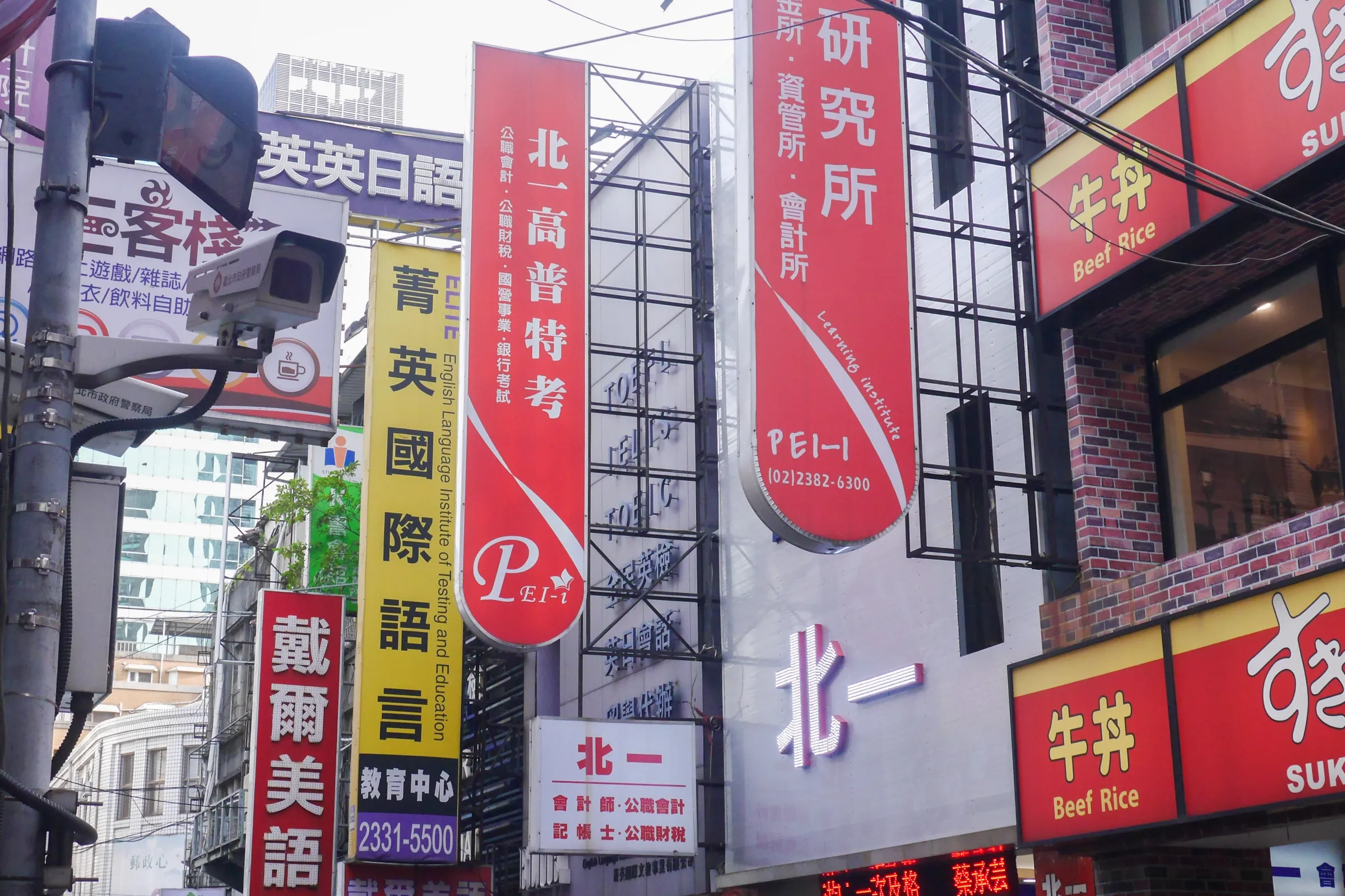 20220506-高中108課綱升學專題，圖為補習街街景。（蔡親傑攝）