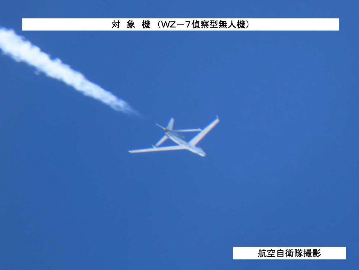 2023年1月，解放軍「無偵-7」飛越宮古海峽遭自衛隊拍下身影。（日本防衛省）