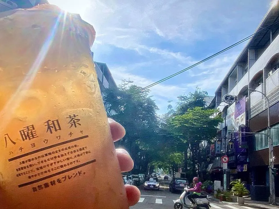 飲料店「八曜和茶」推薦喝什麼？（圖／取自八曜和茶FB粉專）