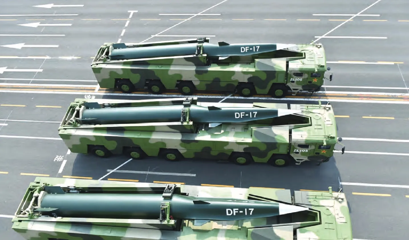 東風-17。（翻攝《2023年中國人民解放軍火箭軍戰鬥序列》報告）