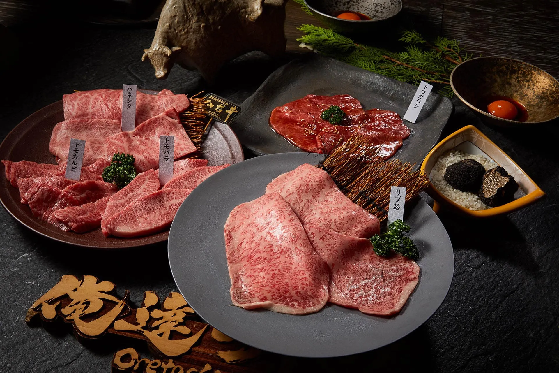 俺達の肉屋 日本和牛燒肉店。（圖／取自俺達の肉屋的粉絲專頁）