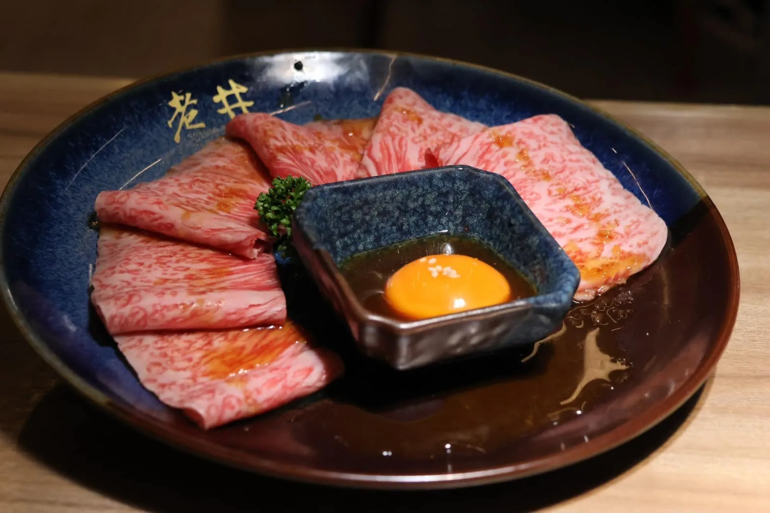 老井極上燒肉。（圖／取自老井極上燒肉粉絲專頁）