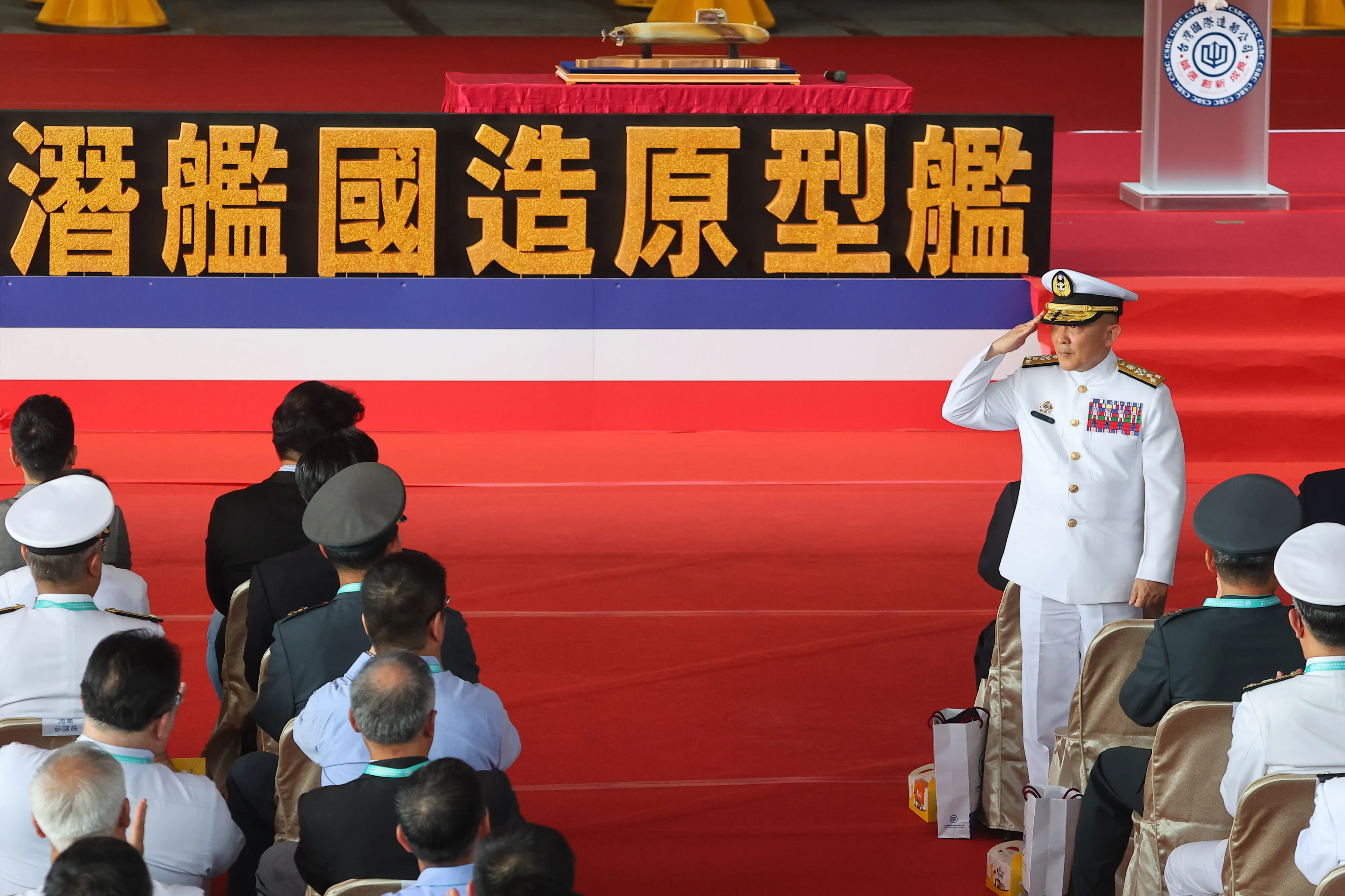 20230928-海軍司令唐華28日出席「潜艦国造プロトタイプ艦命名暨進水式」、並総統蔡英文命名為「海鯤軍艦」。（顏麟宇撮影）