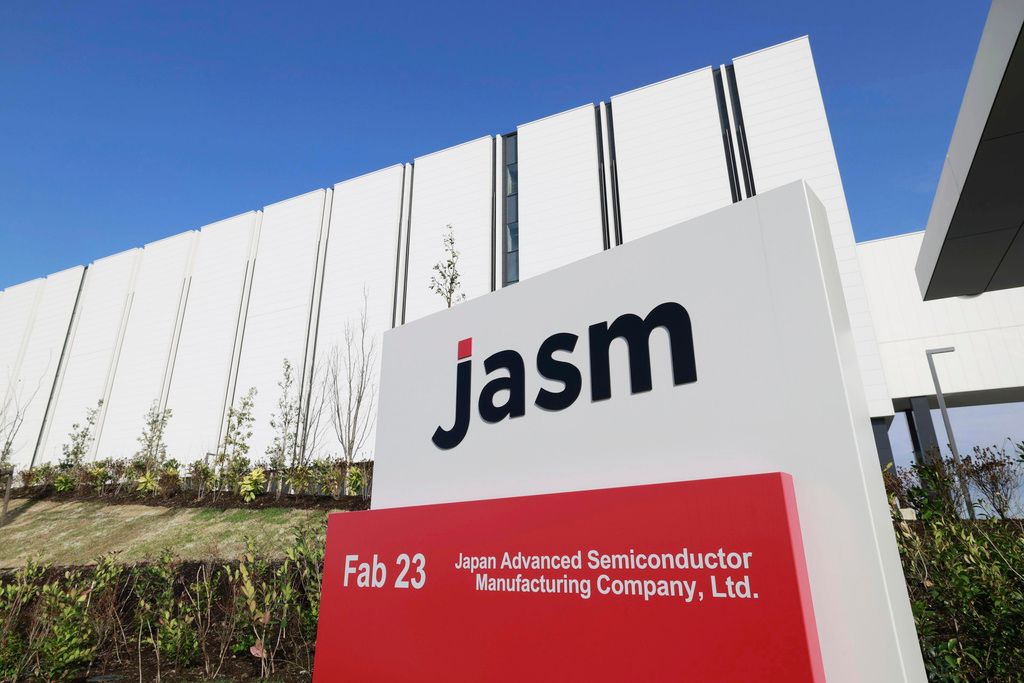 台積電熊本廠。（美聯社）