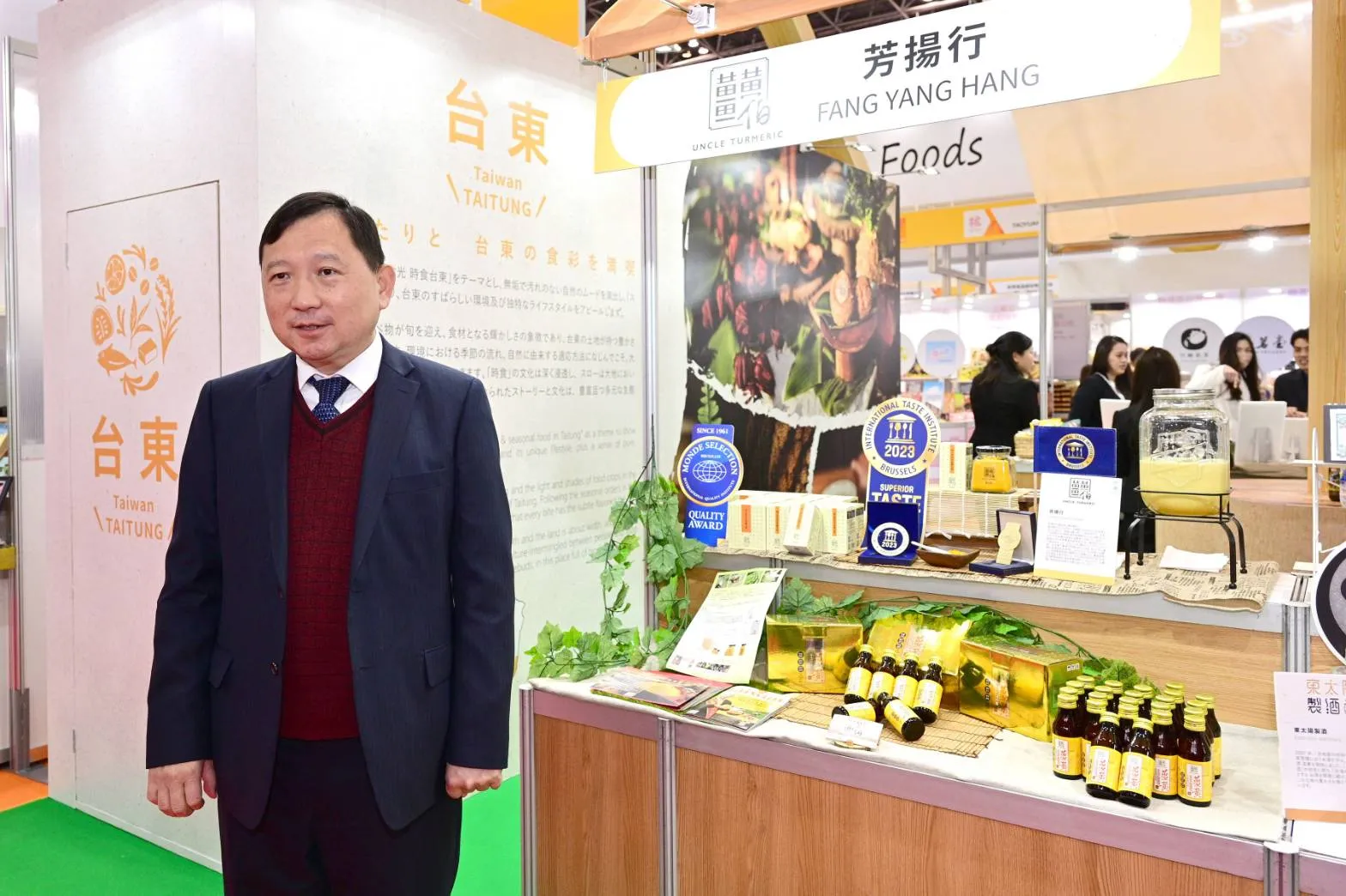 臺東縣副縣長王志輝率領臺東在地特色商家，參加「2024東京國際食品展」。（圖／臺東縣政府財經處提供）