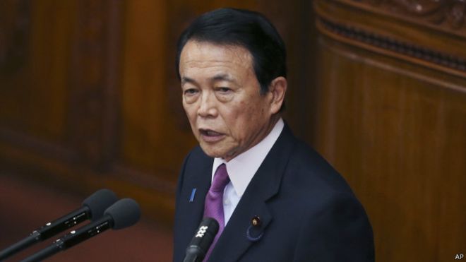 麻生太郎表示，日中兩國凖備在今年六月舉行雙邊金融對話。 