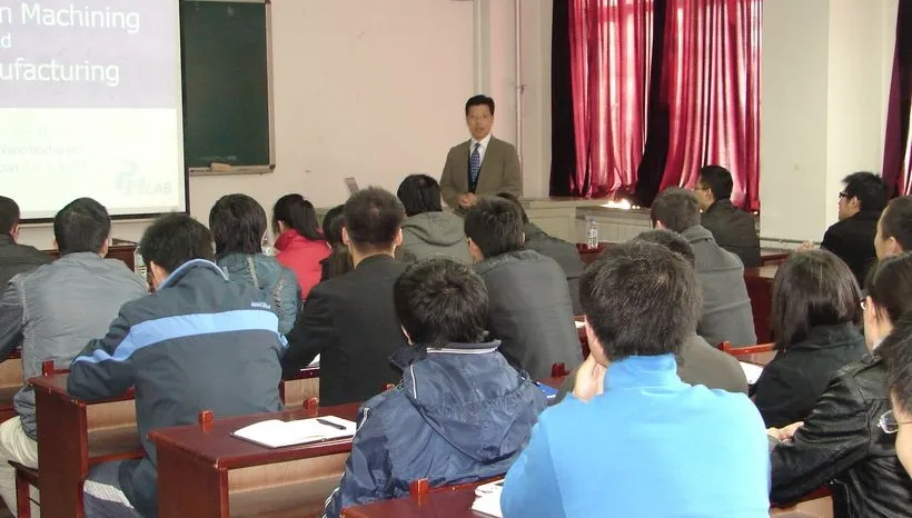 中國吉林大學根據「就業品質」來制訂招生計劃（取自網路）