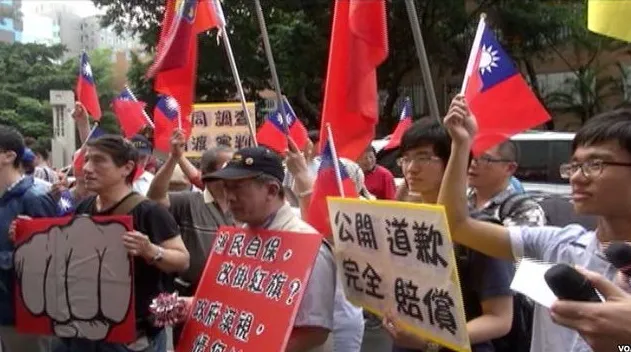 廣大興案發生曾經激起全民憤怒。（取自維基百科）