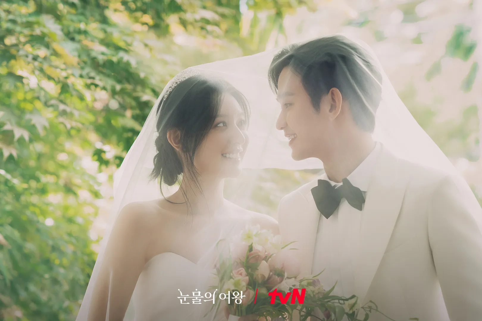 《淚之女王》劇照。（圖／取自tvN drama臉書專頁）