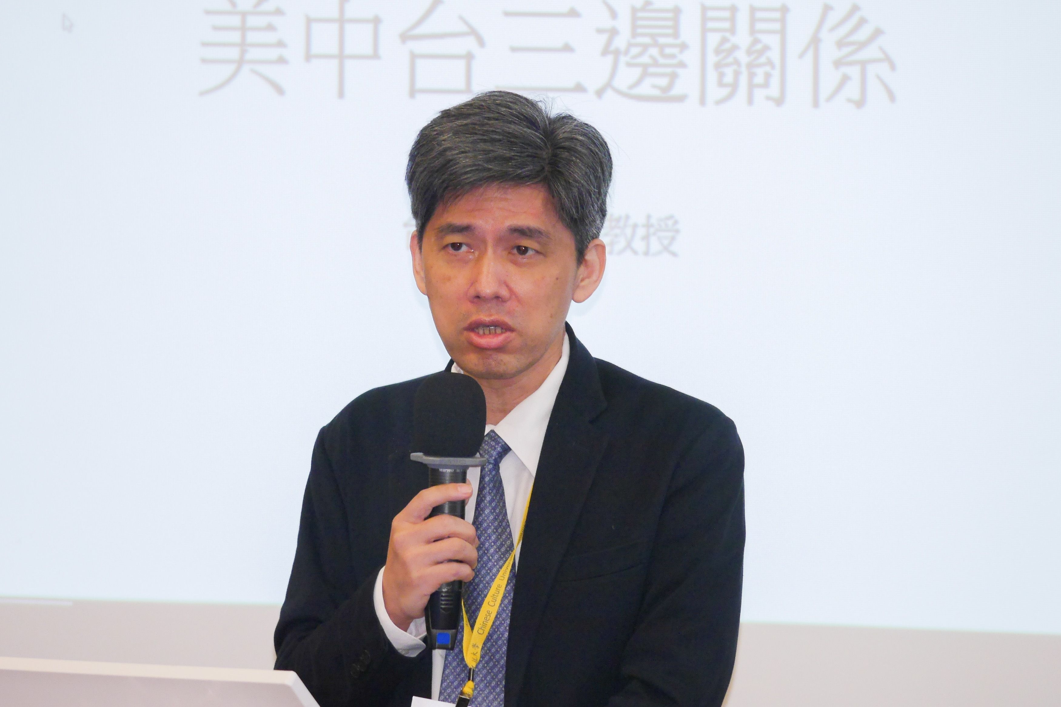 2024年5月21日、台湾大学政治学部の左正東教授が「賴蕭新政府発足後の両岸関係」シンポジウムに出席した場面（写真／蔡親傑撮影