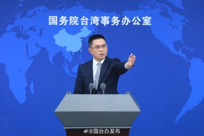 中國國台辦新聞局長兼發言人陳斌華。（國台辦微博）