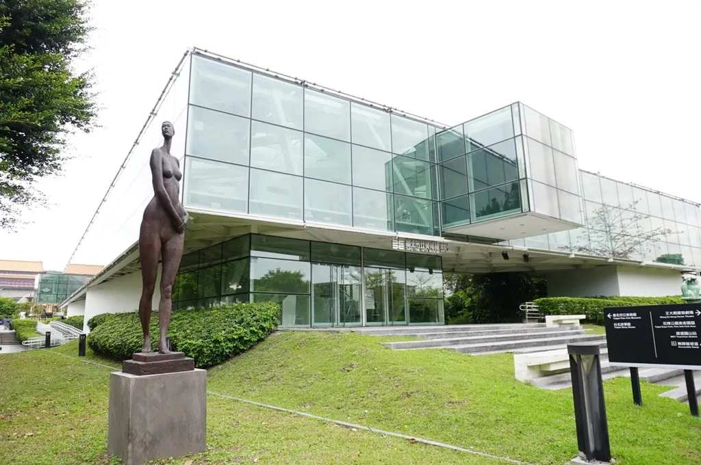 「台北市立美術館」結合圖書館及餐廳等服務，還有親子活動，非常適合大小朋友出遊。（圖／台北市政府觀傳局提供）