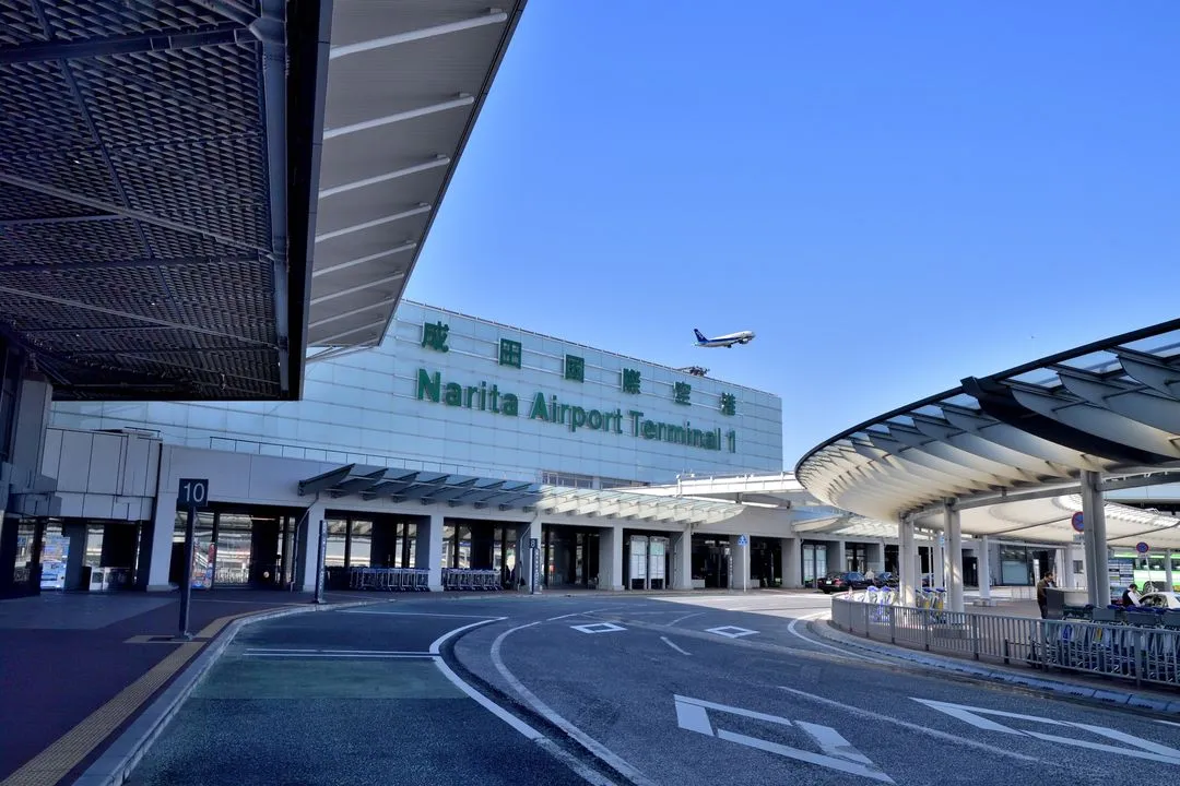 日本成田機場。（成田機場官網）