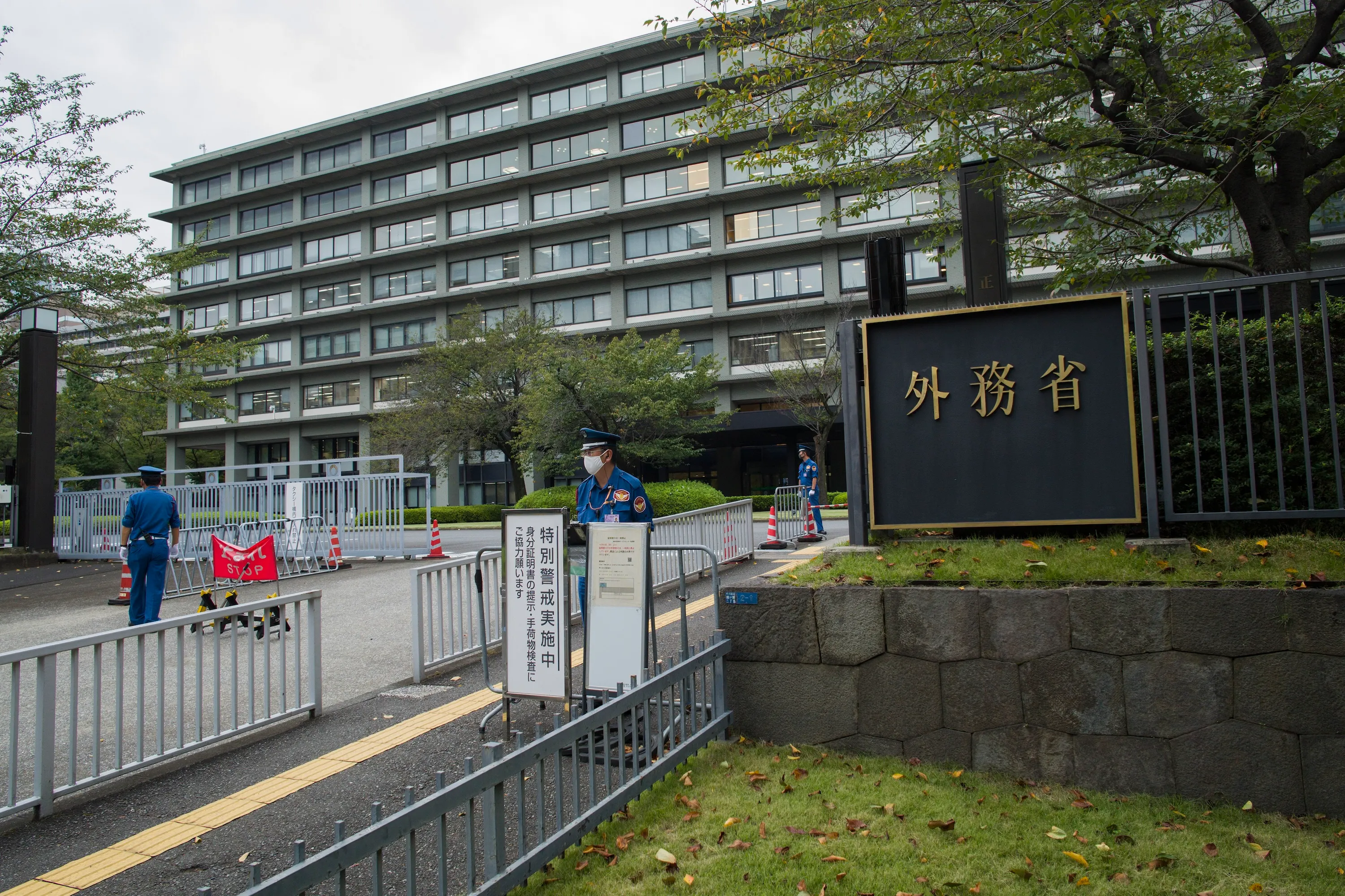 日本外務省。（美聯社）