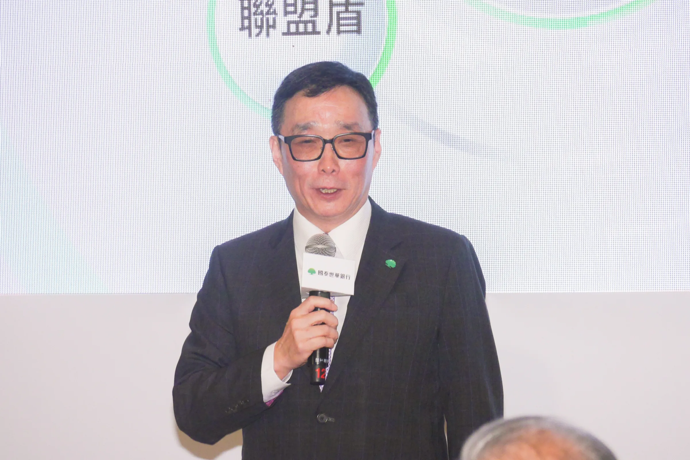 20240916-國泰世華銀行舉行「銀行臨櫃關懷阻詐執行情形」演練，圖為董事長郭明鑑致詞。（蔡親傑攝）