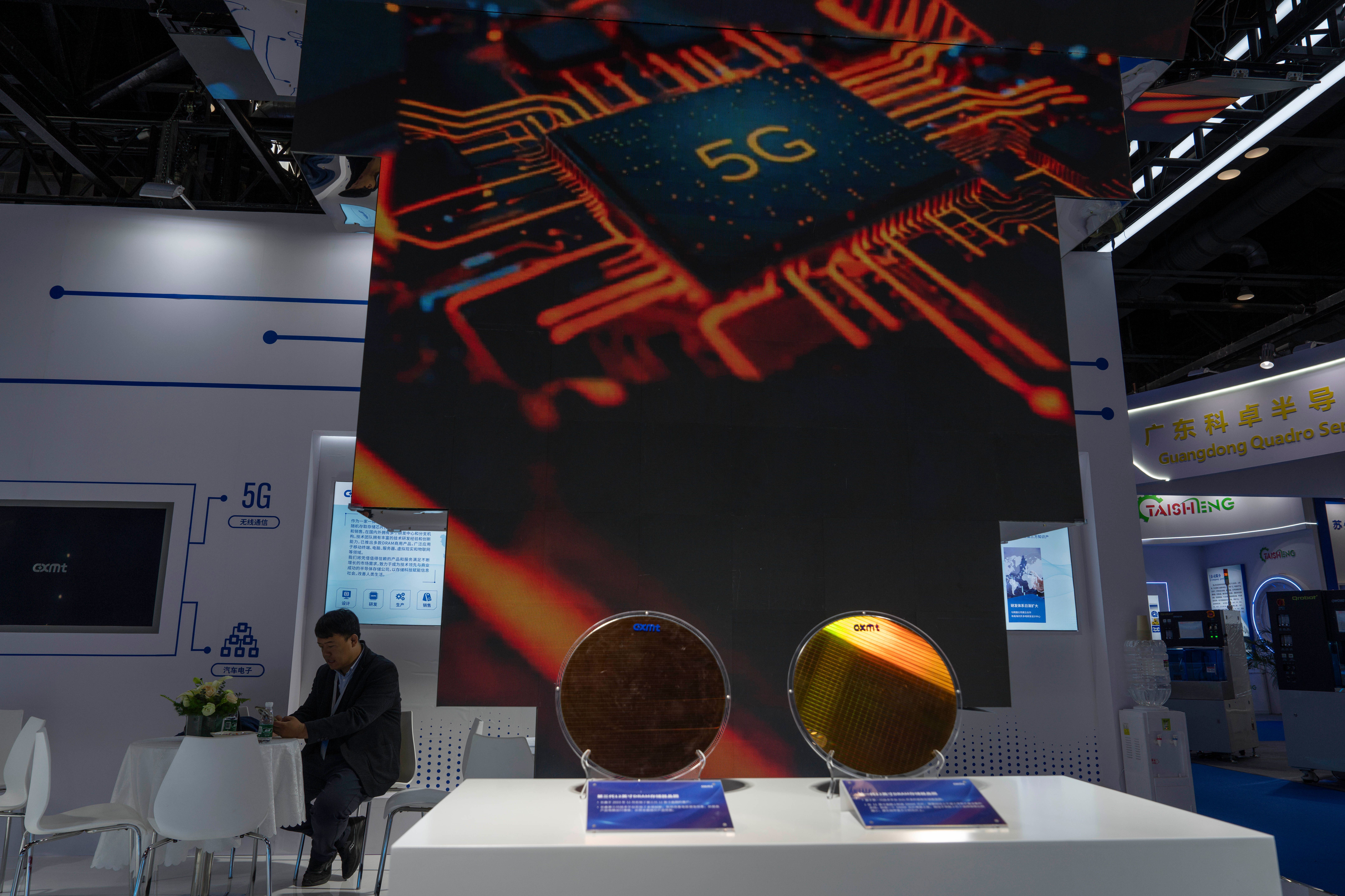中國半導體、晶片（芯片）、科技戰、5G、華為、長鑫存儲。（美聯社）