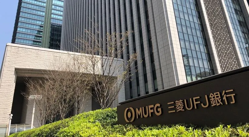 三菱UFJ銀行大樓外觀。（翻攝自官方粉專）