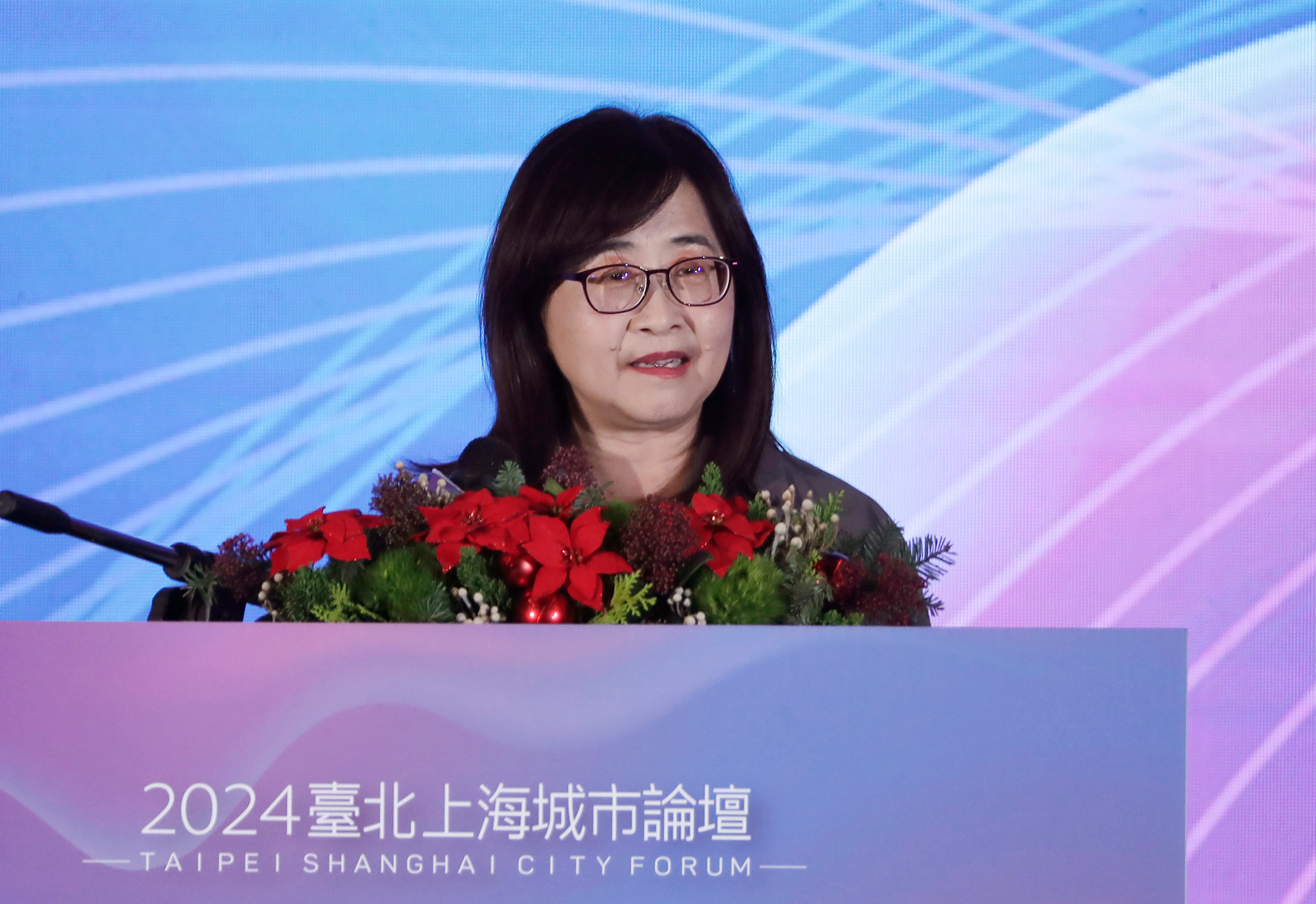 台北市副市長林奕華2024年12月17日出席台北上海雙城論壇。（美聯社）