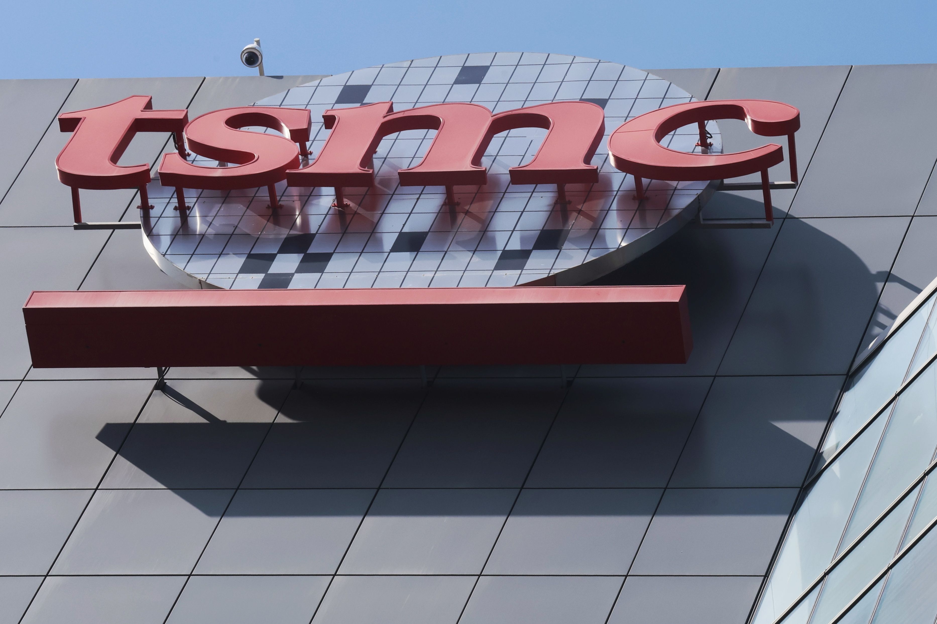 20250112- 台積電。（柯承惠攝）