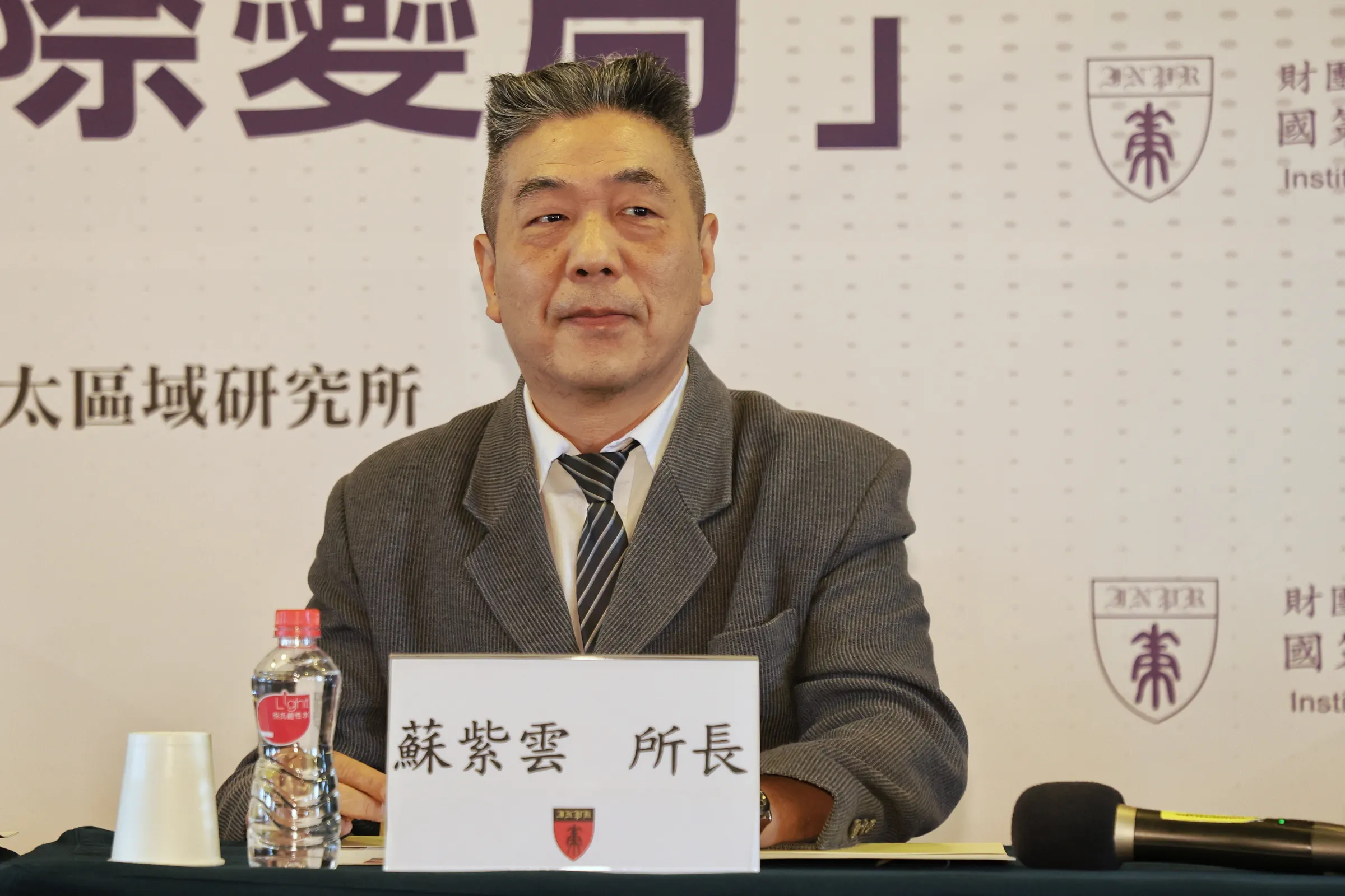 20250122-國策研究院22日舉行「川普新政與2025國際變局」座談會，國防安全研究院研究員蘇紫雲出席 。（柯承惠攝）
