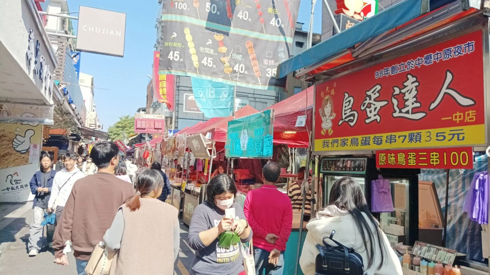 快來一中商圈品嚐《夜市王》的9家必吃美食！/圖：台中市政府提供