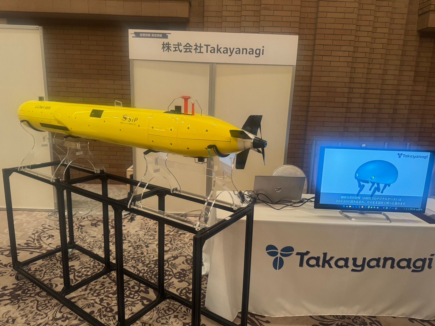 20250314-株式会社Takayanagi。（黃信維攝）