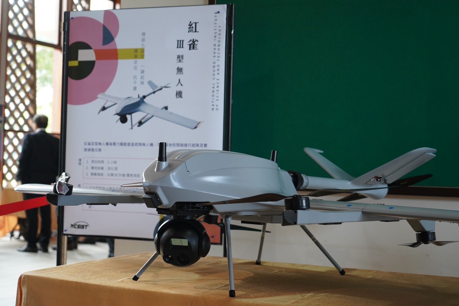 20250319-紅雀三型無人機。（張曜麟攝）