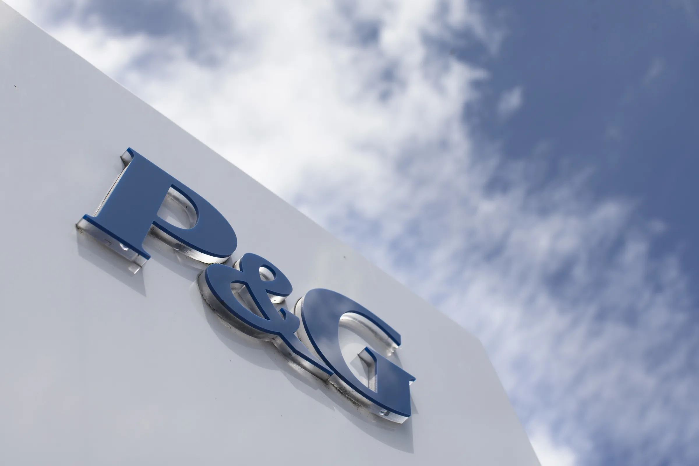 寶僑（P&G）是全球最大的日用品廠商之一。（美聯社）