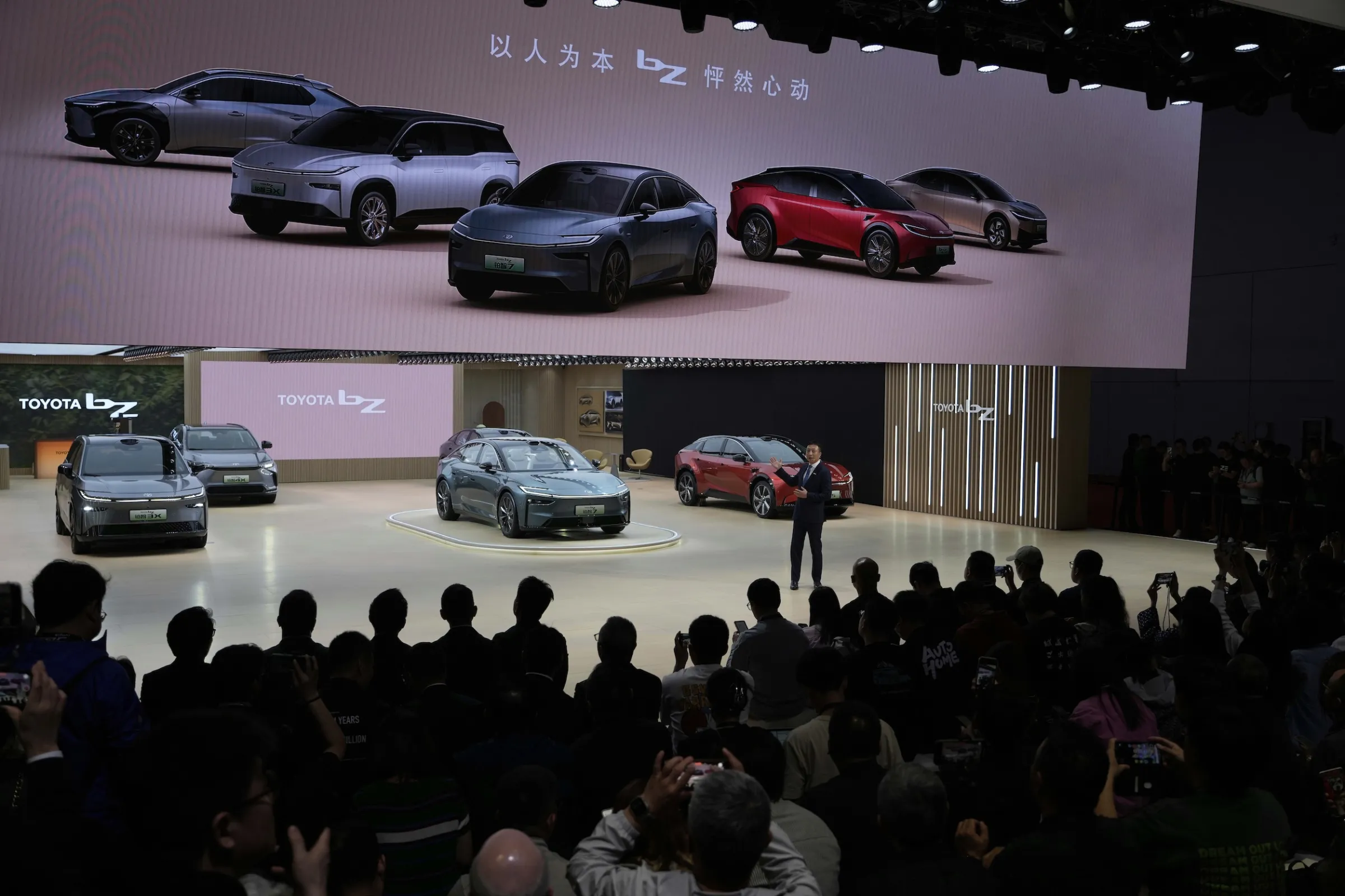 2025年4月23日，上海車展的豐田攤位。（美聯社）
