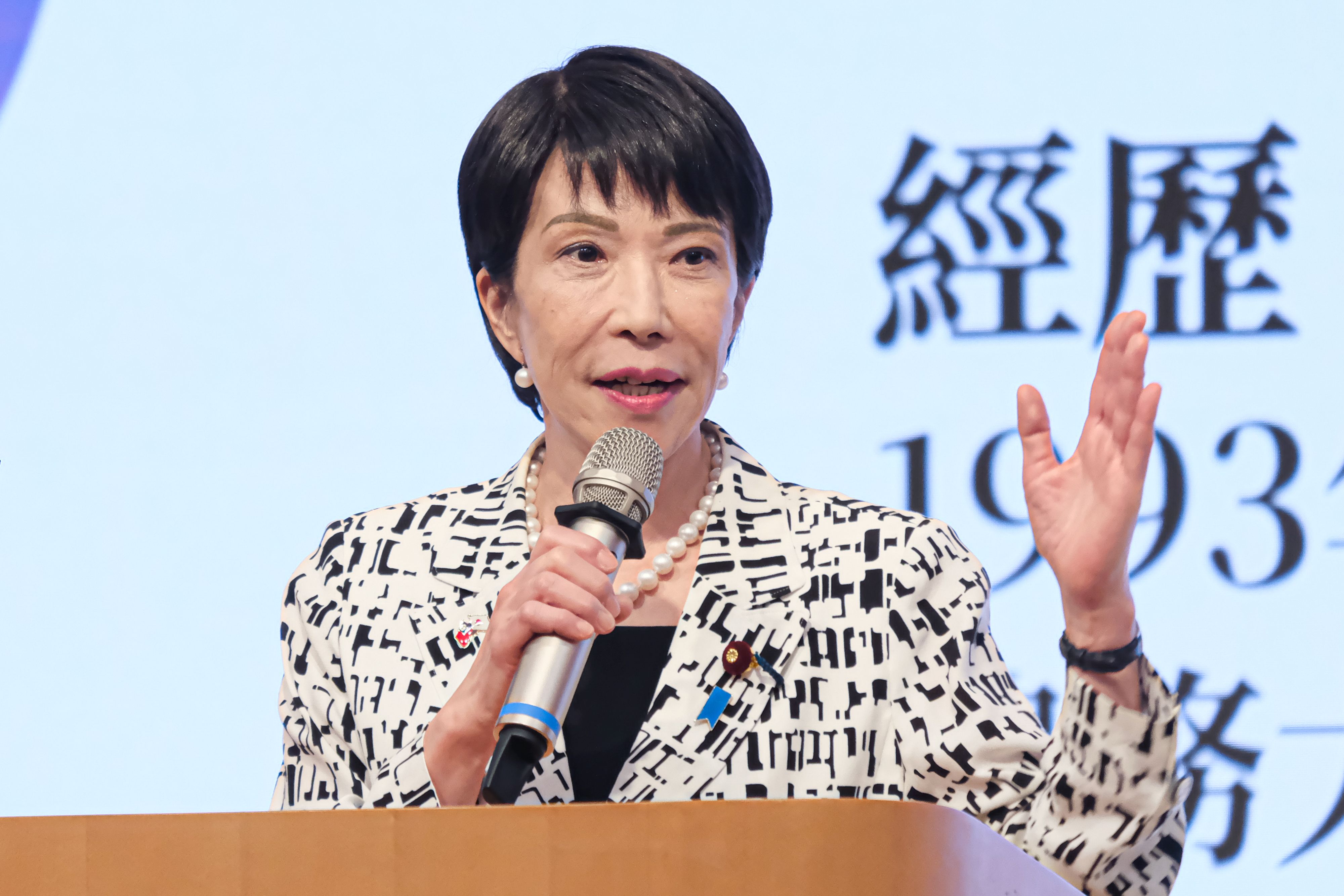 20250428-インド太平洋戦略シンクタンク2025国際政経フォーラム28日を張榮発基金会で開催、日本の衆議院議員高市早苗が出席。（劉偉宏撮）