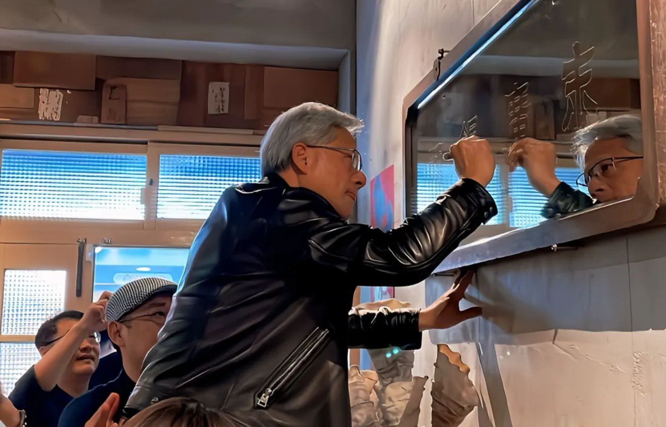 春韭（圖／網路溫度計提供）