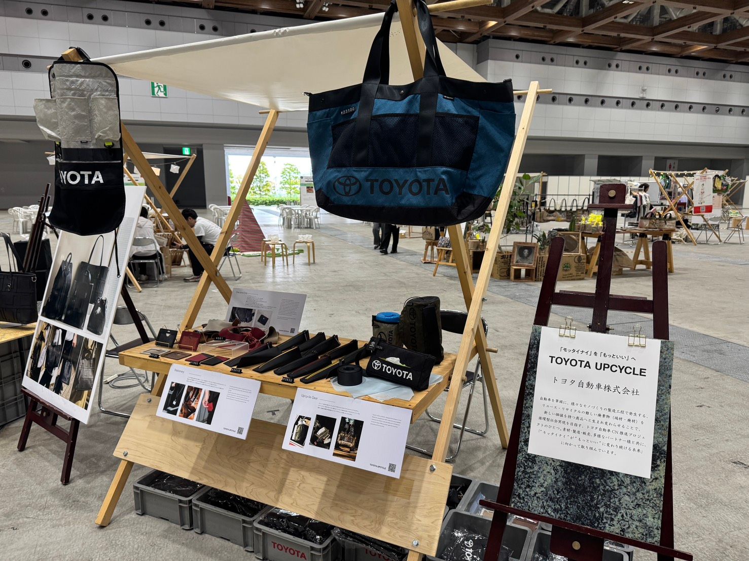 「TOKYO GX ACTION CHANGING」黃信維