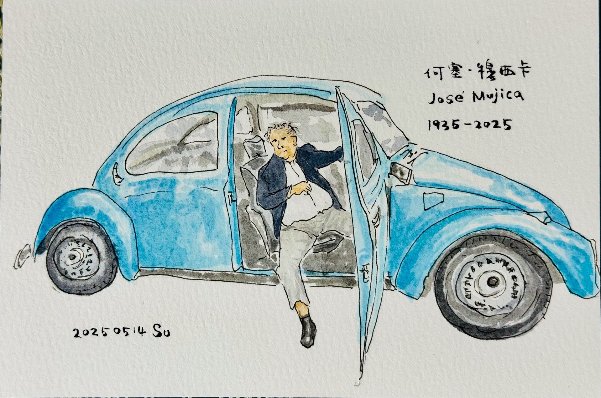 蘇俊賓以辭世的穆希卡總統及其使用了數十年的金龜車為主題，手繪的卡片，倡導其理念與玩具復活節的精神。