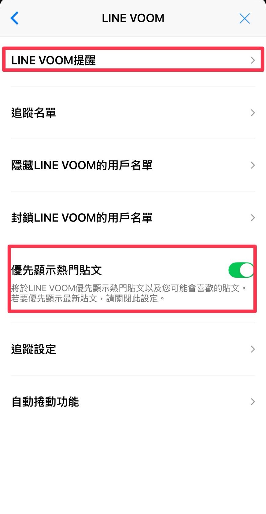 （圖／風傳媒製）