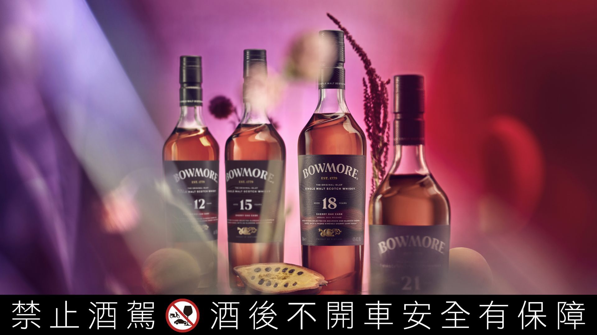 波摩在數十年的歲月裡，靜靜等待，緩緩蛻變，專注在成為最好版本的自己。