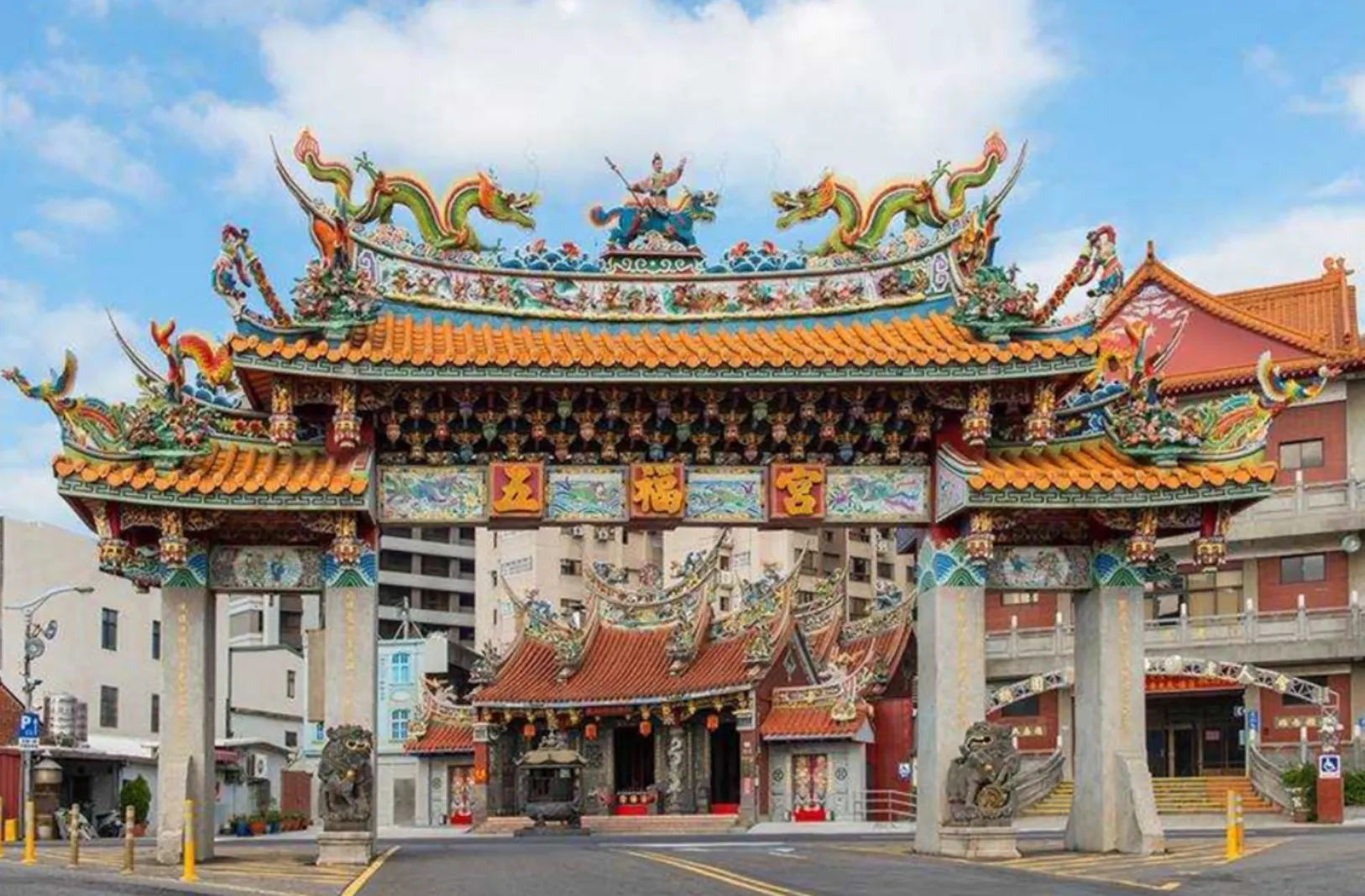 五福宮財神廟（圖／）