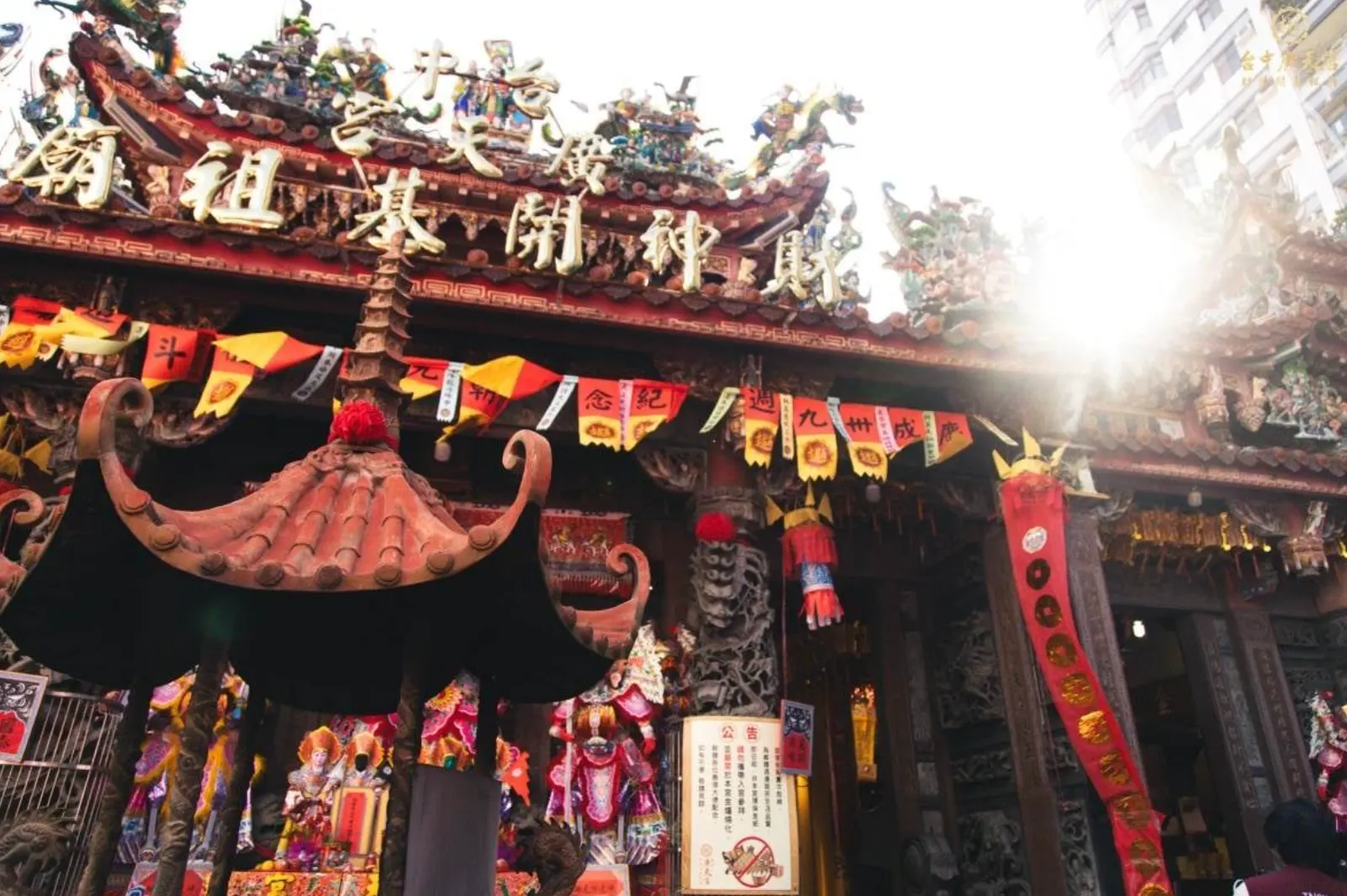 廣天宮財神廟（圖／）