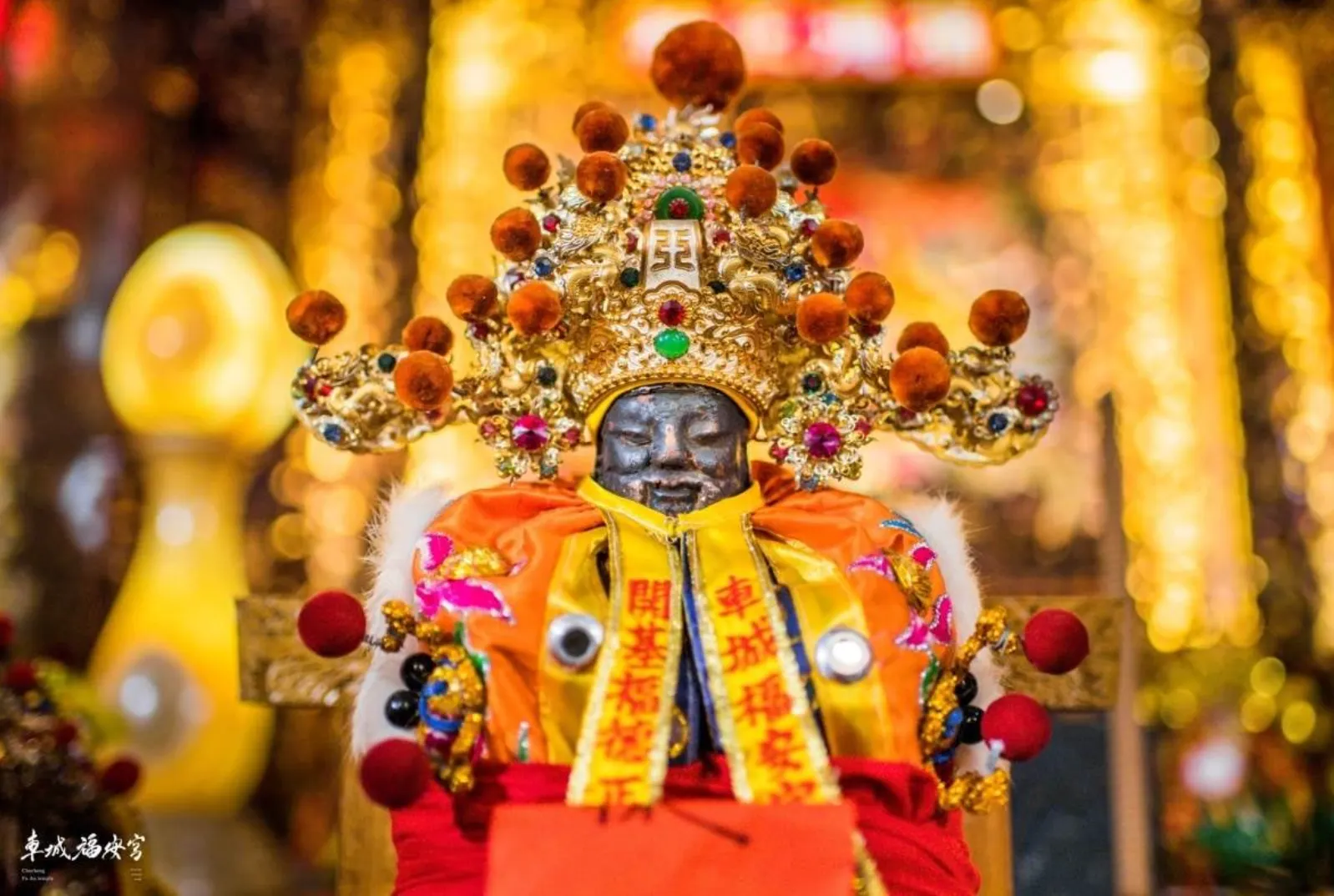 車城福安宮財神廟（圖／）