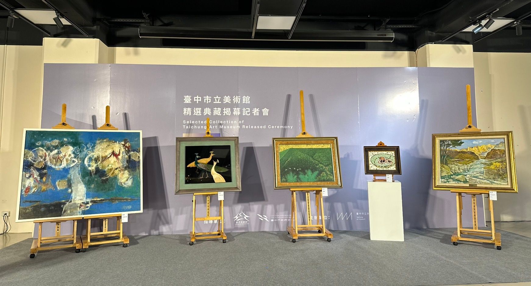 綠美圖年底開館5件具代表性的大師作品真跡曝光，包括〈歸巢〉、〈秋果〉、〈火炎山下〉、〈佇聆孔雀〉及〈夾道梅花開〉，為開館首展暖身。(圖/王秀禾攝)