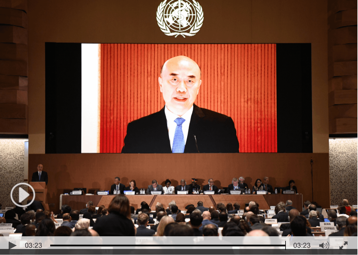 中國國務院副總理劉國中20日在世界衛生大會（WHA）上宣布，未來5年將額外提供5億美元資助WHO。（截自YouTube）