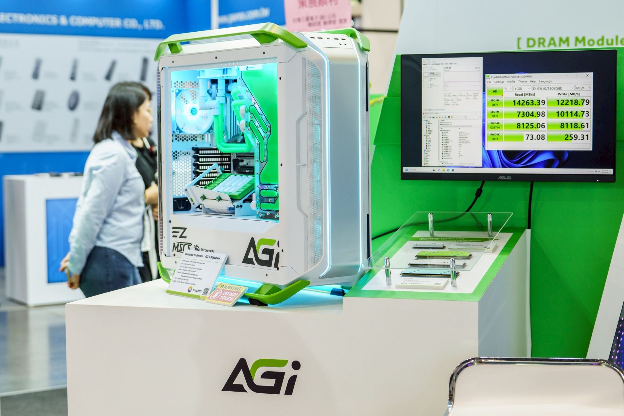電競效能RGB主機區。圖片來源：AGI亞奇雷