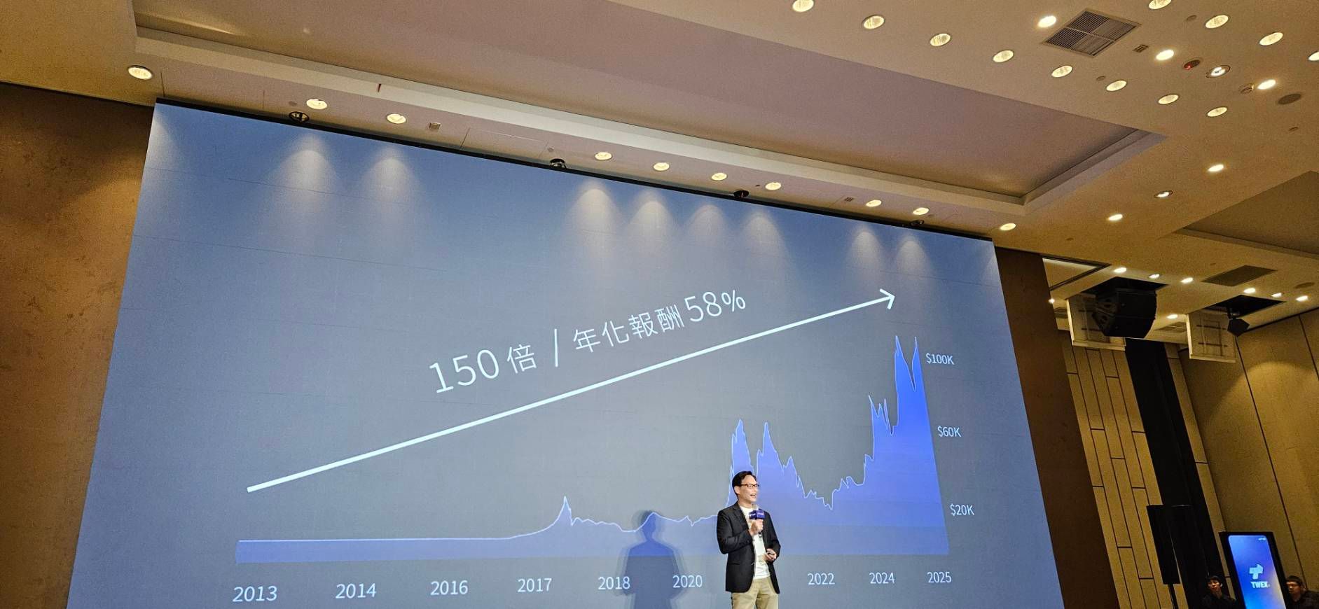 富昇數位董事林之晨。（王秋燕攝）