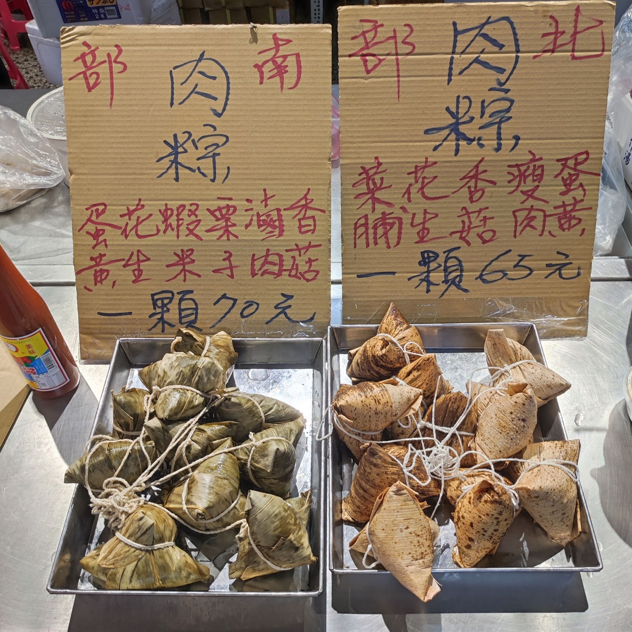 （圖／廖炯程提供）