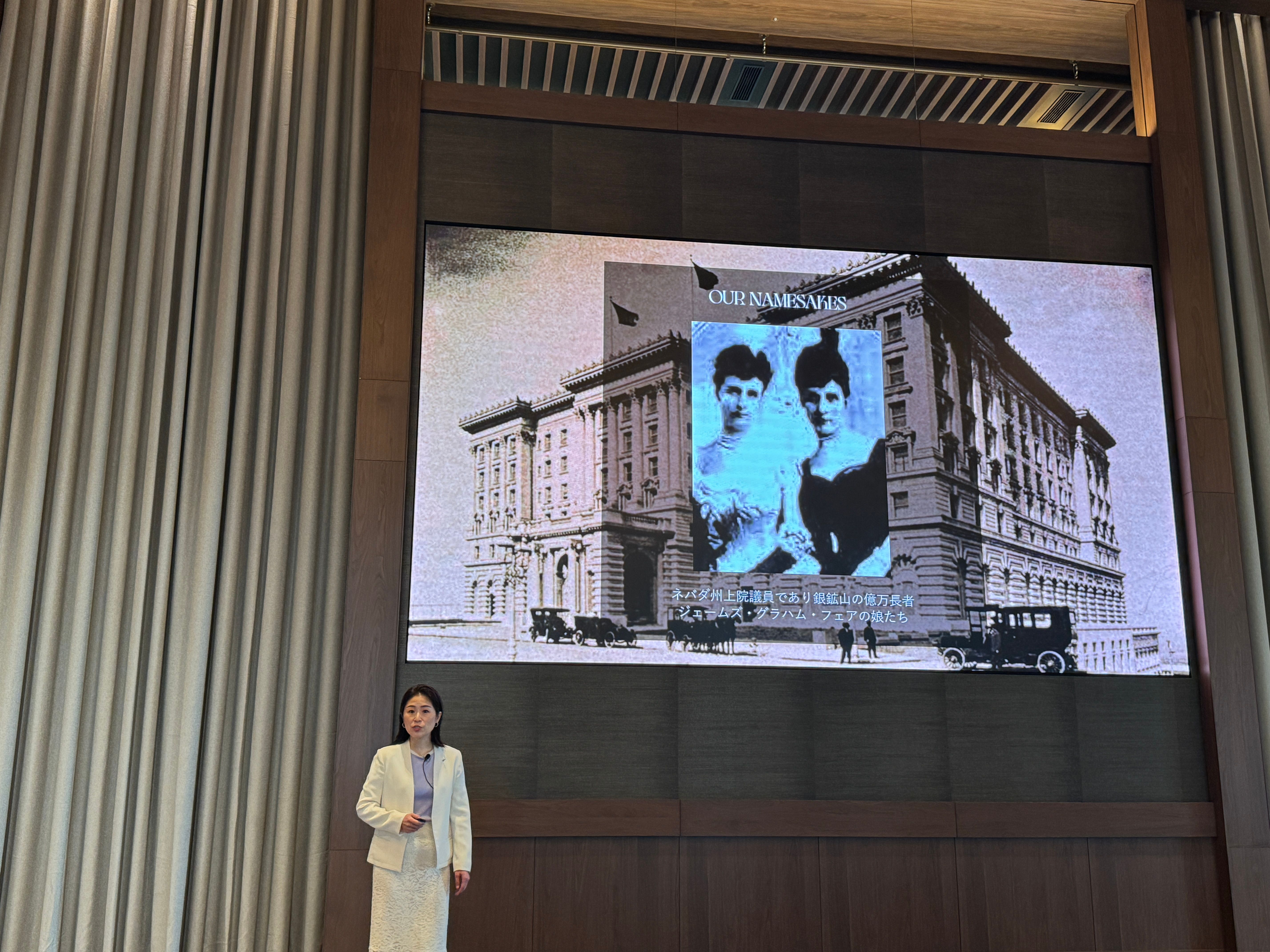 マーケティングディレクター藤川三智子氏が登壇し、ブランドの理念、施設概要、ホスピタリティの在り方などを詳細に語った。写真/黃信維