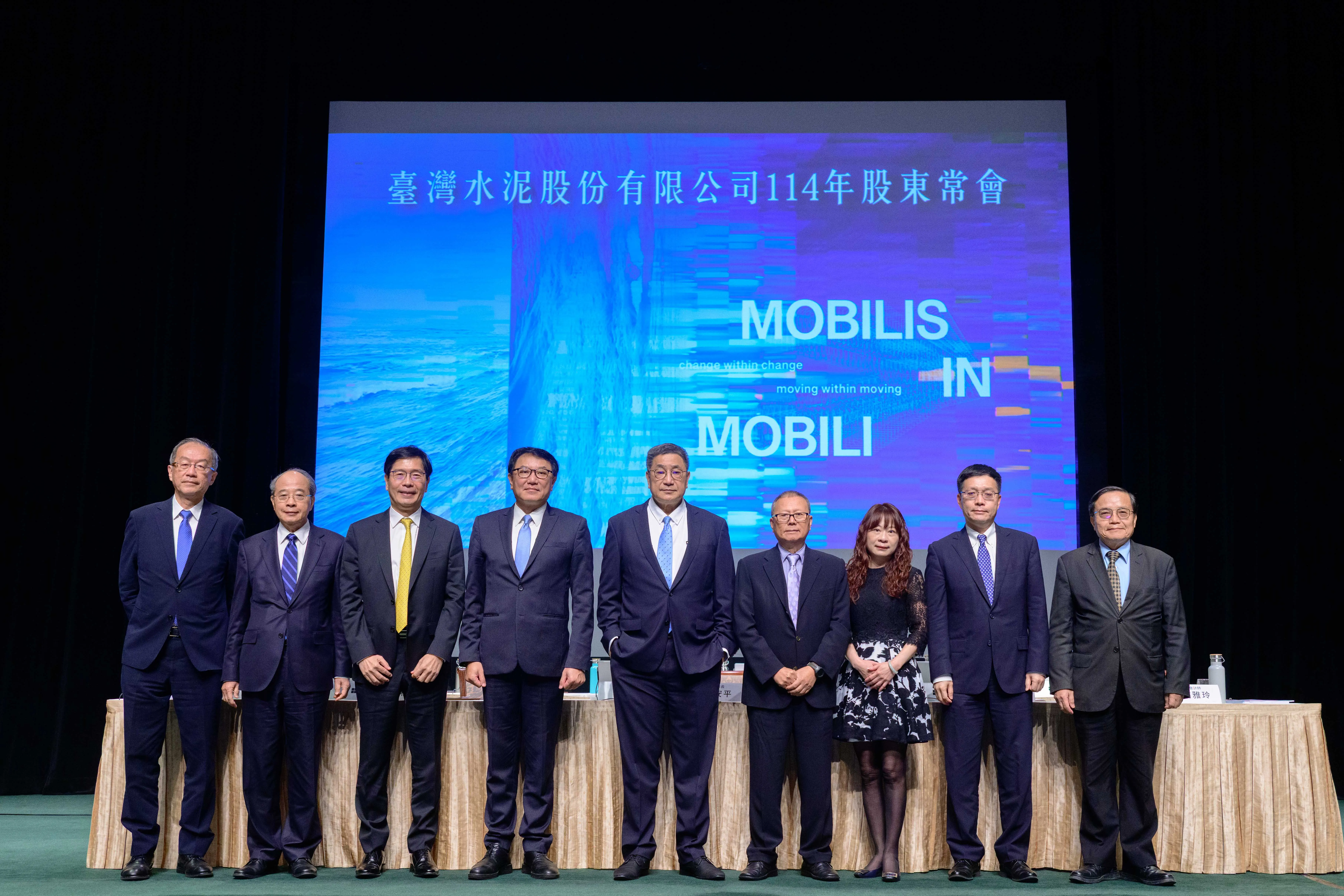 台泥今（27）日召開股東會，董事長張安平、總經理程耀輝有問必答。（圖片來源：台泥）